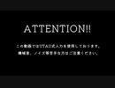 【人力あんスタ】Twitterまとめ③【渉・マヨイ】