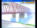 真ヒロイン大殲あるかみぷす! Part50