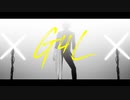 【MMD刀剣乱舞】G4L【モーション配布】