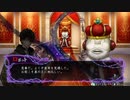 【冤罪執行遊戯ユルキル】謎解き「王は全てを見通す」攻略