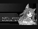 かるくこぇ…ぁたたたたいてみよ、かたかたか…かた…かてたたいてみよ