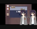 【実況】少女がズタボロになっていく闇深き脱出ゲーム「Escape from the xx 」【フリーホラーゲーム】
