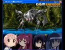 真ヒロイン大殲あるかみぷす! Part52