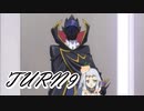 【ギアジェネ】反逆のルルーシュR2 TURN9「朱禁城の花嫁」