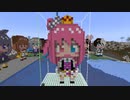 【minecraft】hololive 姫森ルーナ(アイドル衣装Ver)の作り方