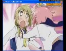 真ヒロイン大殲あるかみぷす! Part53