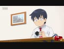 TVアニメ『八十亀ちゃんかんさつにっき4さつめ』【PV】