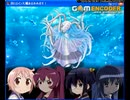 真ヒロイン大殲あるかみぷす! Part54