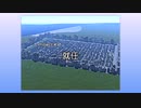 うちの子(TILT)が実況プレイ動画師になったら作りそうな動画・A列車9編 #0