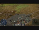 レオパルト2 （PzBtL 123）