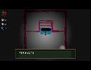 副背後の「Ib　リメイク版」　第8作