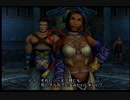【実況】FINAL FANTASY X part18