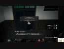【実況】モナーク／Monark　タイムシフト　Part3-5【初見】