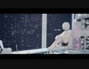リージュア / 初音ミク