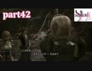 【FF13-2☆part42】FF中級者がFINAL FANTASYシリーズ1から楽しく実況プレイ♪