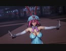 【東方MMD】バニーゆゆ様で『RED ZONE』