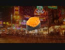 【おろろろろ】残響散歌【歌ってみた】
