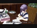 今日のボノたんとクソ提督【MMD艦これ】