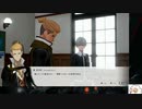 【実況】モナーク／Monark　タイムシフト　Part3-6【初見】