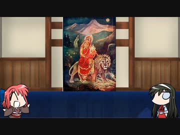 【FGO】Fate/ぐだぐだサーヴァントオーダーその１３８「パールヴァティー」