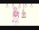 プラトニック・ラヴ / メル（cover）