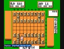 【TAS】FC森田将棋_平手から最短全駒勝利してみた(83手)