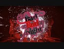 【1人4役?!】Bad∞End∞Night／歩く保健室【歌ってみた】