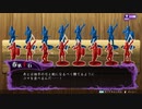 【冤罪執行遊戯ユルキル】謎解き「兵士の駒」攻略