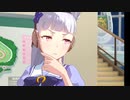 ゴールドシップ「いざって時に頼れんのはドーナッツだけだからな…。」