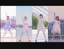 【袖】愛言葉Ⅲ【踊ってみた】【感謝×4】