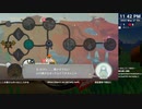 [ニコ生配信][日英中字幕]#117-1 筋力へなちょこ男のリングフィット大冒険