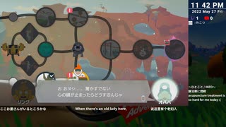 [ニコ生配信][日英中字幕]#117-1 筋力へなちょこ男のリングフィット大冒険