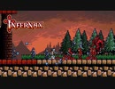バケモン対領主【Infernax】#9