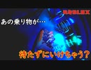 【衝撃】ROBLOXでディズ〇ーランド体験してきた！【ROBLOX】【ゲーム実況】