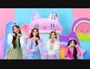 [MV] NMIXX - (Hey Gabby!) EXTRA CUT