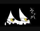 堕落生活 / cover　0｀