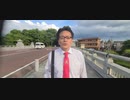 参議院選挙前多摩御陵　押越清悦　2022-5-27