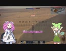 初心者がＷＴを実況してみたPart1