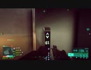 [BF2042]空からの贈り物