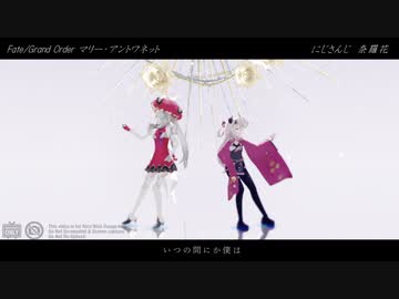 【ジャンル混合MMD】推し達に踊って頂いた【シネマ】