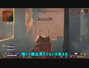 【ゆっくり実況】Apex初心者ソロダイヤ行かなかったら即垢BAN #2【エーペックス】