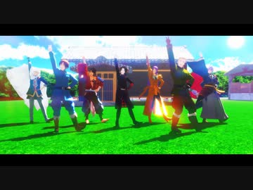 【MMD】お気に召すまま【刀剣乱舞×APヘタリア】