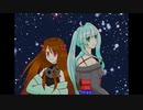 【UTAUカバー】Gimme×Gimme【沙夜(サヨリネ)/辺唄ミト】