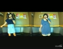 Hello! Orange Sunshine／JUDY AND MARY