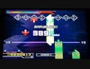 【DDR EDIT DP】KEEP ON MOVIN' ~DMX MIX~ Lv15