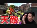 【ネクロの天敵】デュアルが強すぎてボコられました。。。