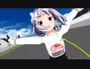 【Dance×Mixer】エゴロック