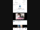 youtubeのチャンネル登録者数600人達成！