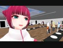 【VLOG】VRChatで最旬バーチャルファッションをチェック♡ #VirtualFashionMall