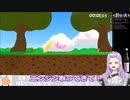 【切り抜き】ママとの絆SuperBunnyMan【新人Vtuber/酔間天】